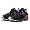 Nike LeBron Witness 7 EP "Lakers" Sneaker DM1122-002