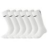 Li Ning Basketball Socks Men's Combo Set White AWLP241-2