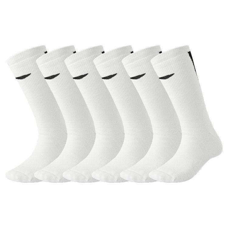 Li Ning Basketball Socks Men's Combo Set White AWLP241-2