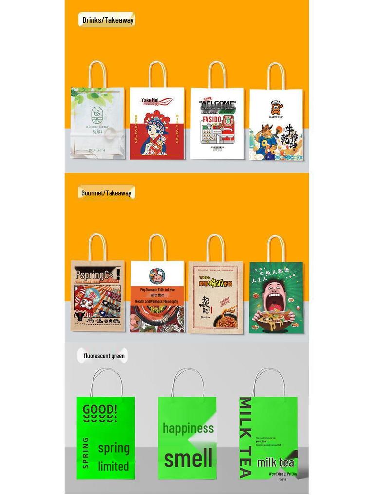 Holiday Gift Bags - Christmas, New Year, Spring Festival, Cartoon Party Favor Handled Paper Packaging