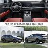 For Kia Sportage NQ5 2022 2023 2024 Storage Box Armrest Box Tray Organizer Central Console Container Holder Accessories