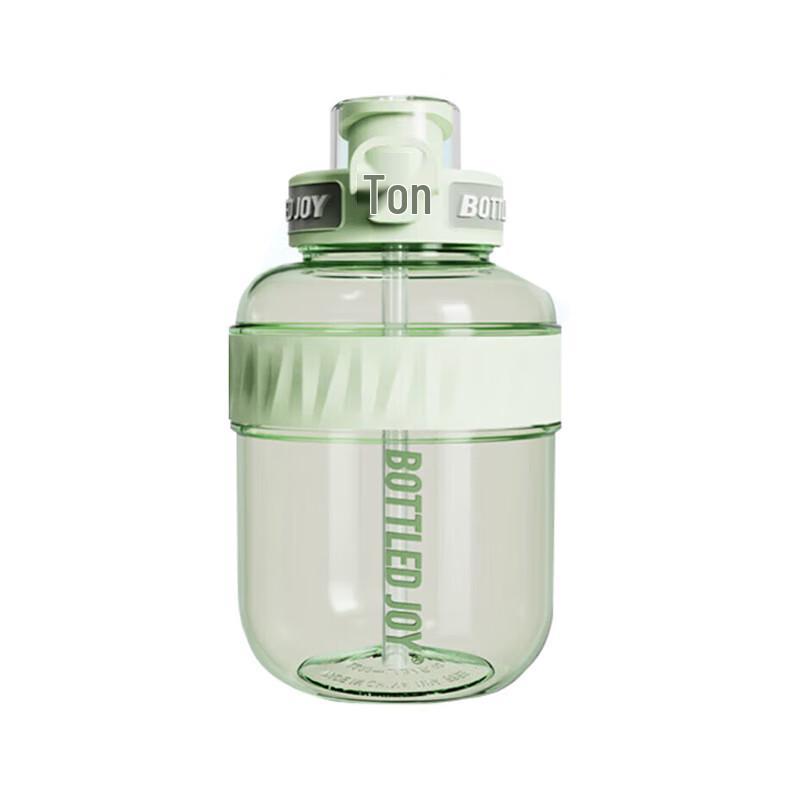 Ton Ton Tritan Large Capacity Sports Water Bottle