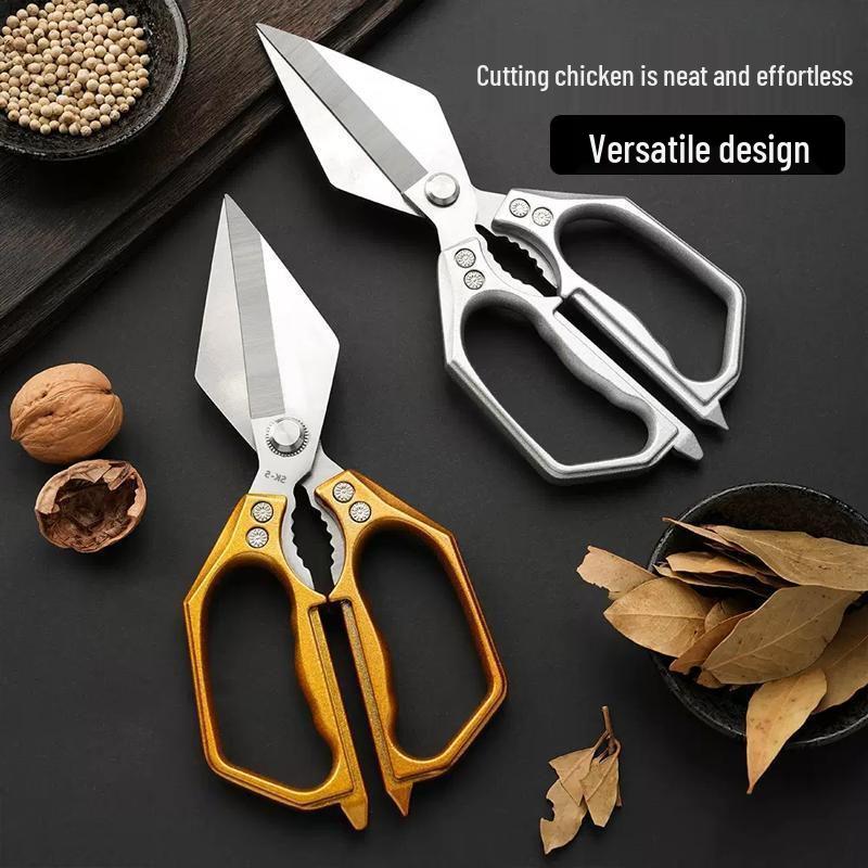 Stainless Steel Labor-Saving Kitchen Scissors for Chicken, Fish, and Meat - Powerful Bone Cutter