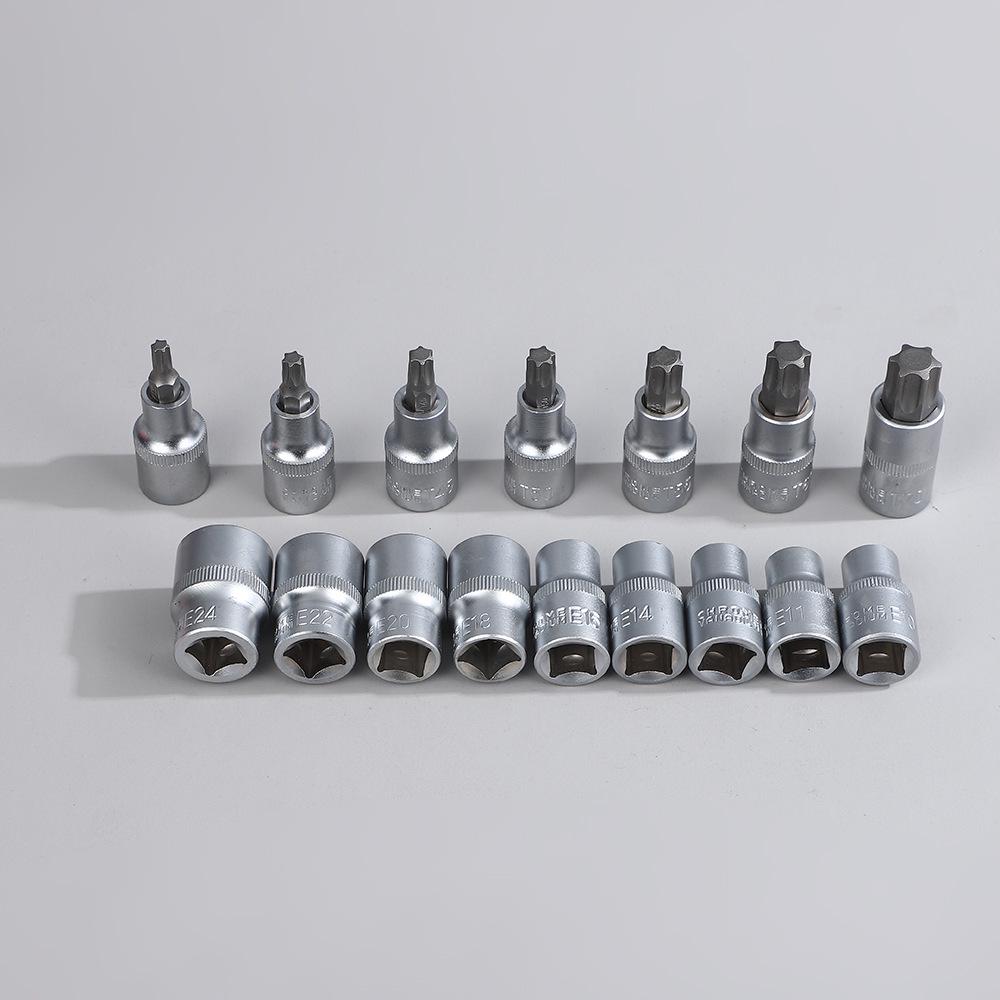 16-Piece Hexagonal Star Socket Wrench and E-Type Screwdriver Set