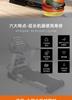 Treadmill lubricating oil, universal fitness equipment maintenance oil for running belts, home exercise bike care oil