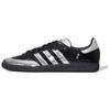 New Originals Samba Atmos Tuxedo IH3364