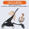 kilogorge Stroller Step by Nursery Stroller Board for Auxiliary Seat with Removable Easy to Suitable for Children 2 to 6 Years Old Instruction Manual