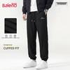 Baleno Men's Waffle Knit Casual Jogger Pants