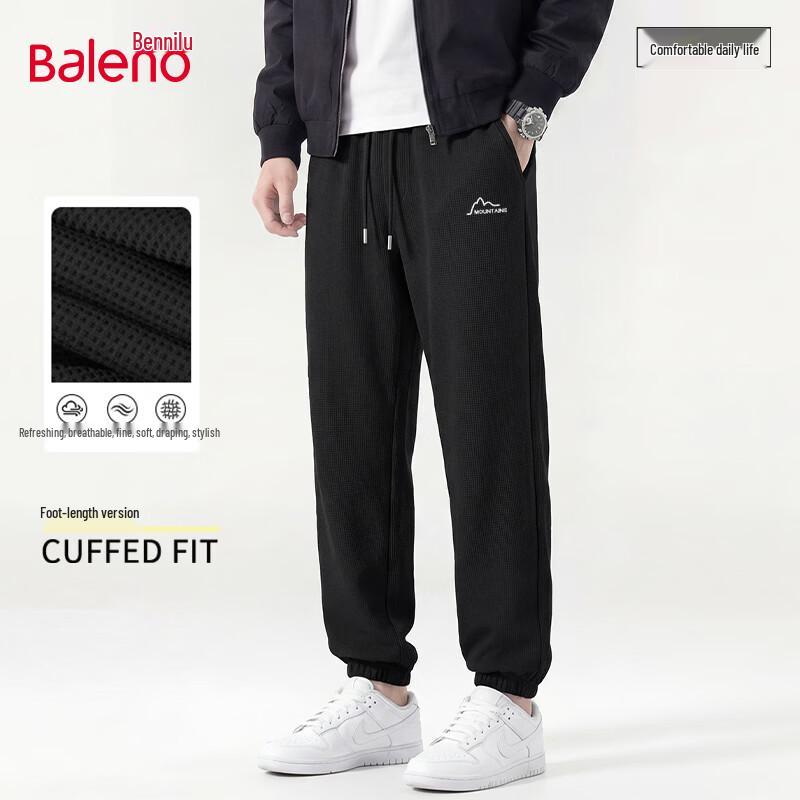 Мужские повседневные брюки-джоггеры вафельной вязки Baleno XL