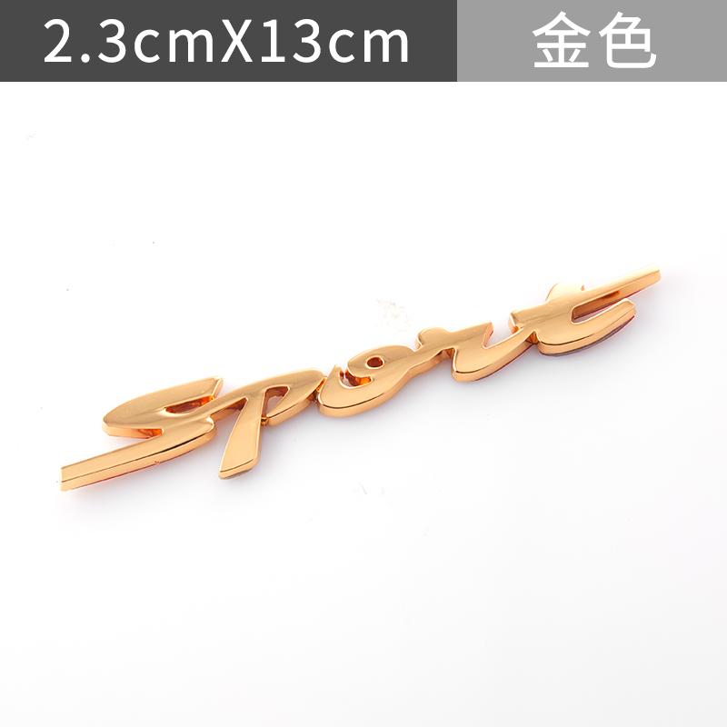 

Car three-dimensional sports version car stickers sport English metal stickers fender side label decorative stickers rear tail label modification #1 чёрный
