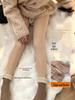 Women's Nude Color Velvet-Lined Leg Warmers, Thick and Cozy, Perfect Base Layer for Spring and Autumn, Suitable for Shorter Lengths.