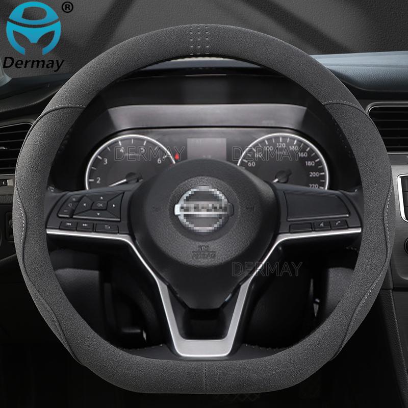 For Nissan Qashqai    2022 Suede Leather DERMAY Car Steering Wheel Cover Non-slip Auto Accessories Interior