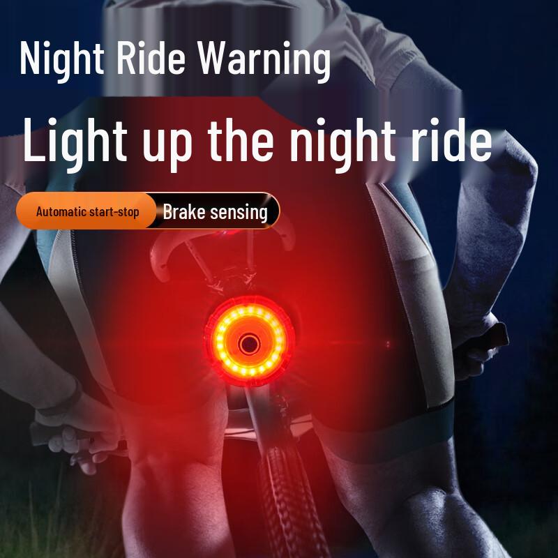 SupFire BTL11-B Smart Bicycle Tail Light