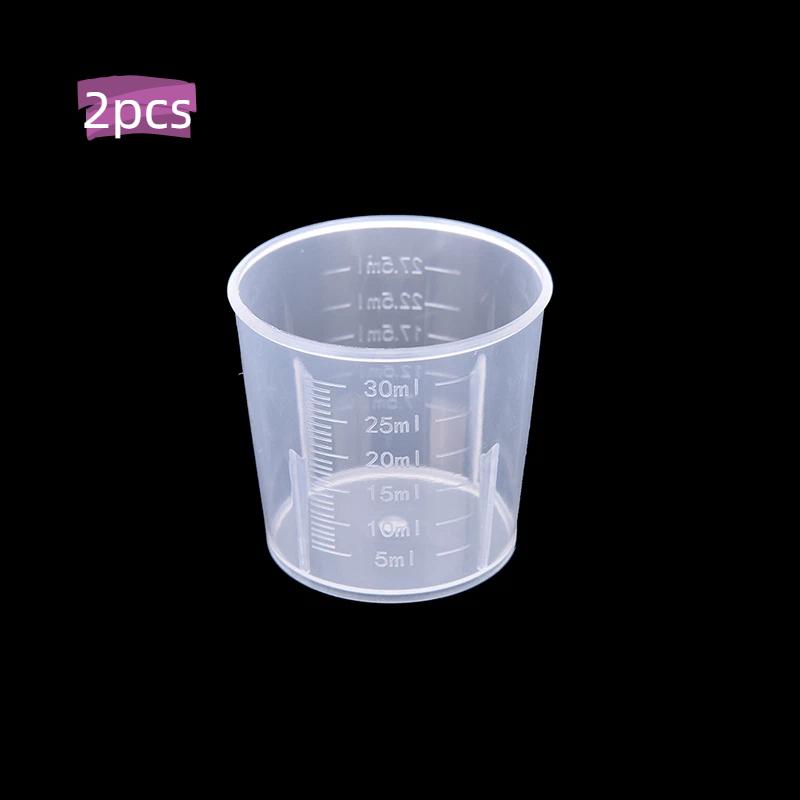 1/2pcs 20/30/50/300/500/1000ML Plastic Measuring Cup Jug Pour Spout Surface Kitchen