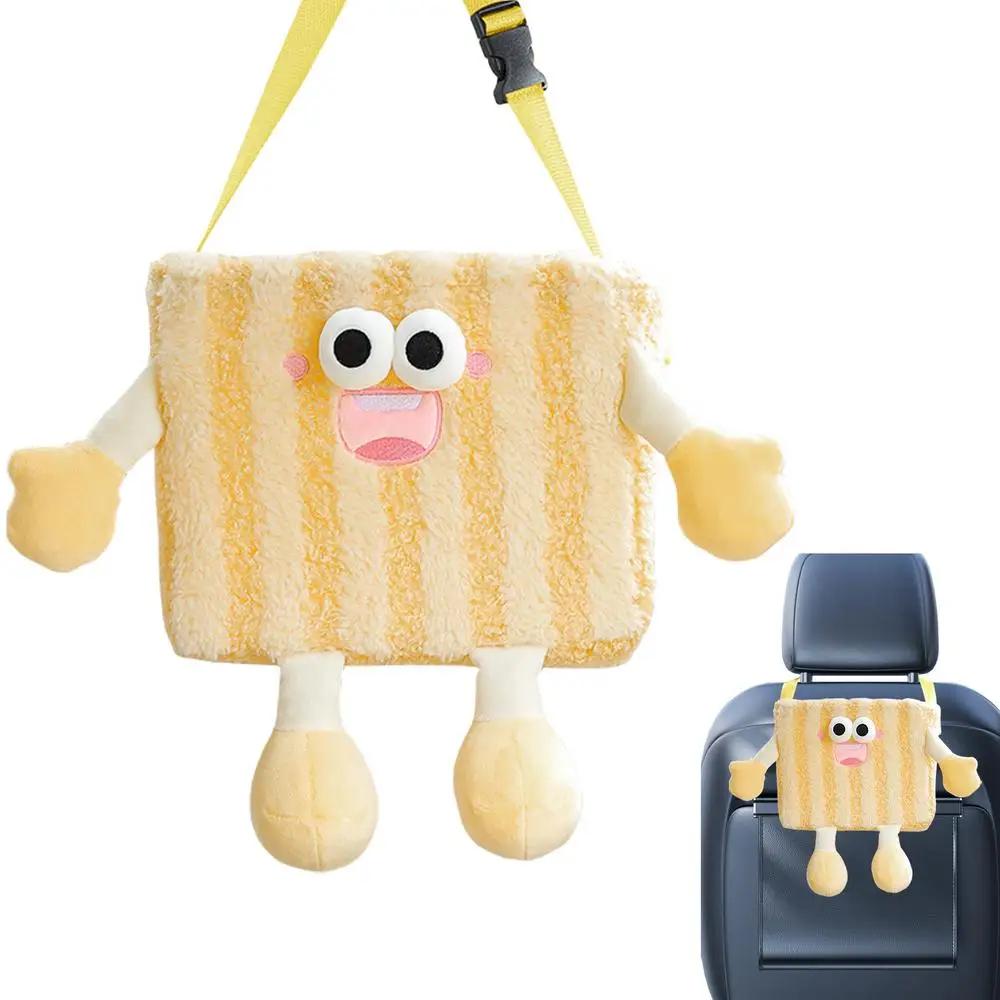 

Cartoon Car Plush Tissue Box Bag Cute Portable Soft Organizer with Tissue Holder And Paper Napkin Holder for Vehicle Interior жовтий