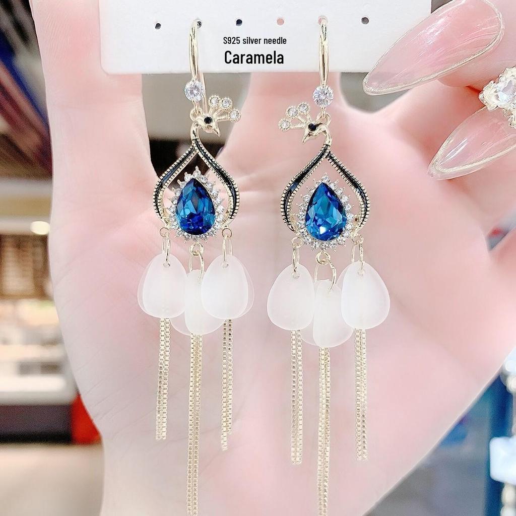 2025 Trendy Peacock Crystal Tassel Earrings - Women's Long Dangle Ear Jewelry