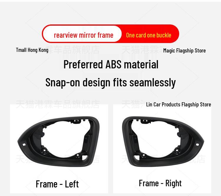 Volkswagen Magotan CC Rückspiegelgehäuse & Blinkerreflektor (2017–2024)