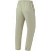 Li-Ning Breathable Comfortable Tapered Woven Casual Pants Men Bottoms Yew-Green AYKT097-2
