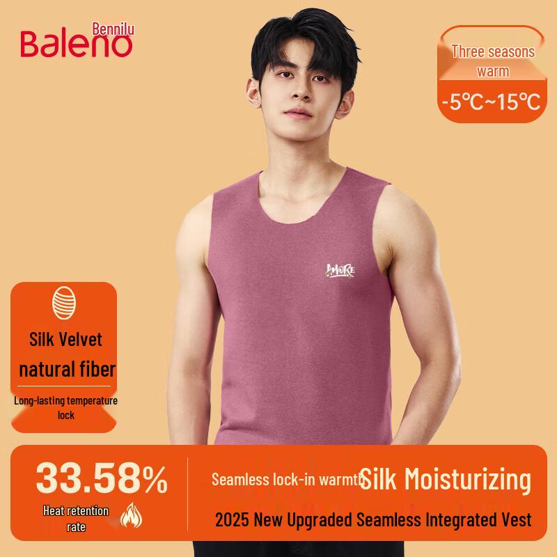 Baleno Men s Thermal Letter Print Plush-Lined Vest M