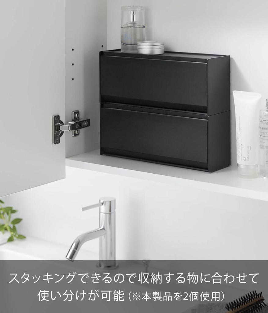 Yamazaki Jitsugyo Board Tweezers and Wood Screws Wall Washroom Storage Case Compatible with Gypsum Board Walls Black W26 x D8 x Tower Wall Hanging