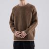 Herren Modische Grobstrickware: Einfarbige dicke warme Basisschicht für Herbst/Winter