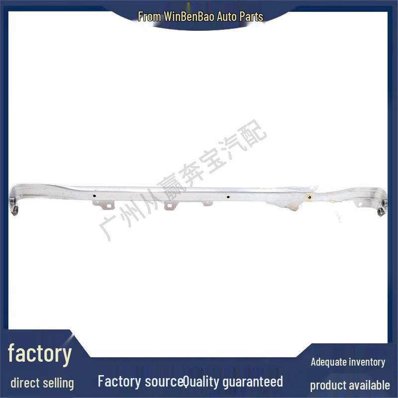 BMW X1/X2, Mini U11/U12, IX1 Lower Center Connector 51118737263