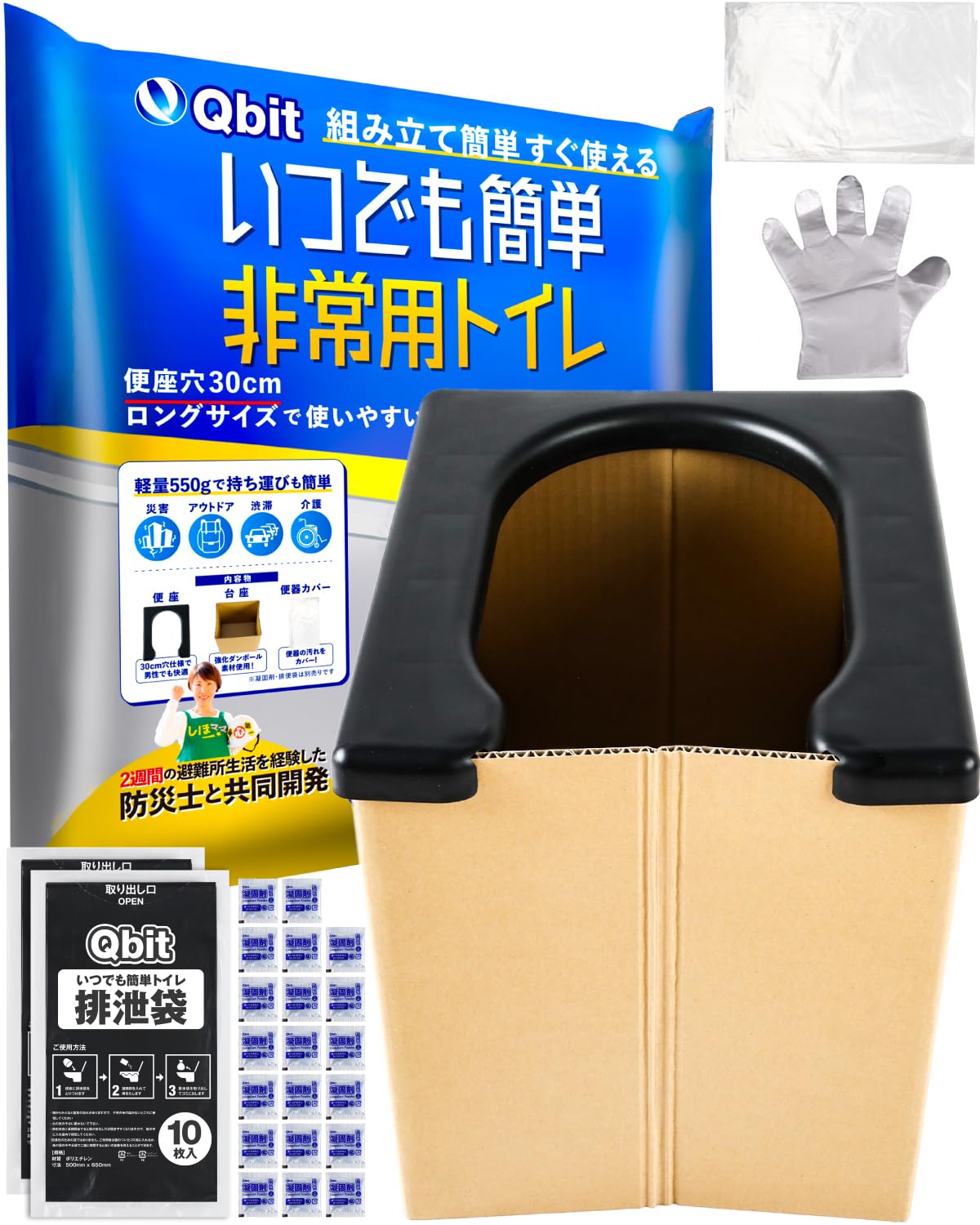 

Премия «Товары для профилактики» 2023 года Главный приз Qbit Always Easy Emergency Cardboard Simple Грузоподъемность Disaster Portable Disaster Включает в себя крышку унитаза