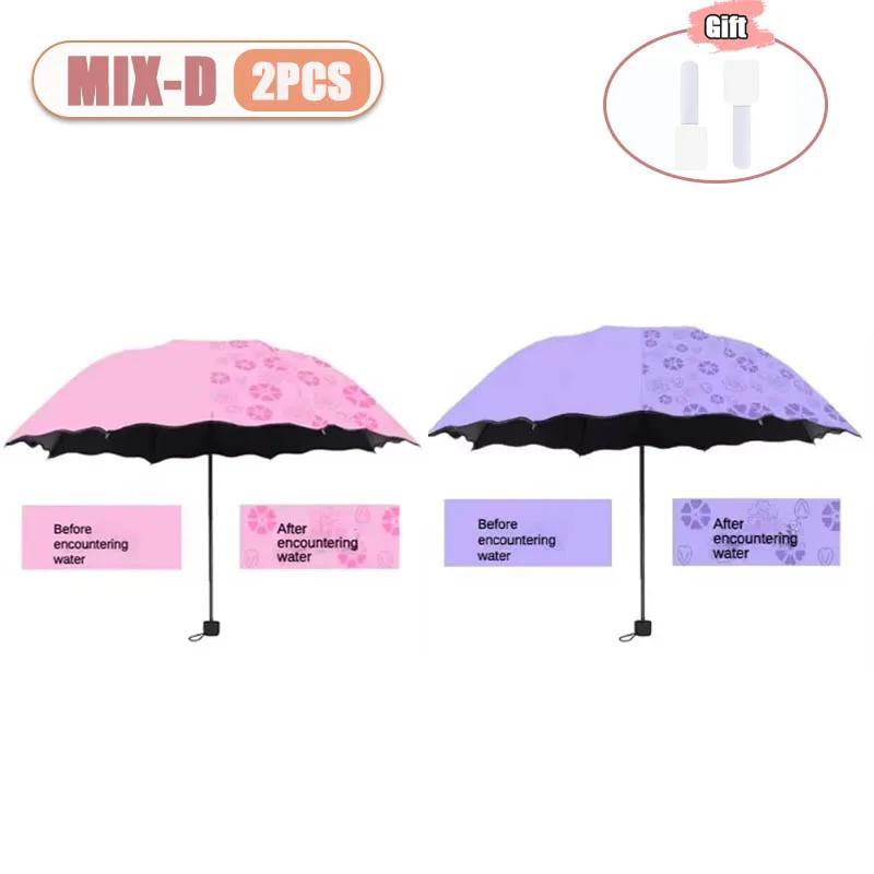 1-2PCS Portable Creative Water Flowering Umbrella Manual Black Coating UV Protection Sun Rain Dual Use Folding Parasol