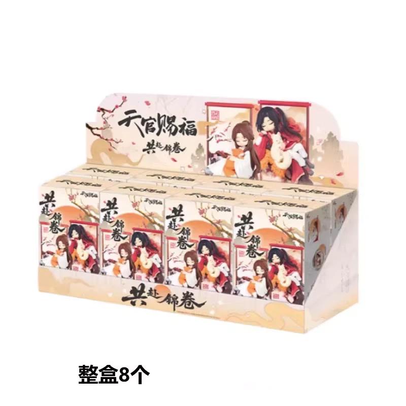 Tian Genuine Guan Ci Fu Scroll Series Tgcf Hua Cheng Xie Lian Cute Anime Figure Desktop Decoration Gift For Kids Adults Children's Birthday Gift