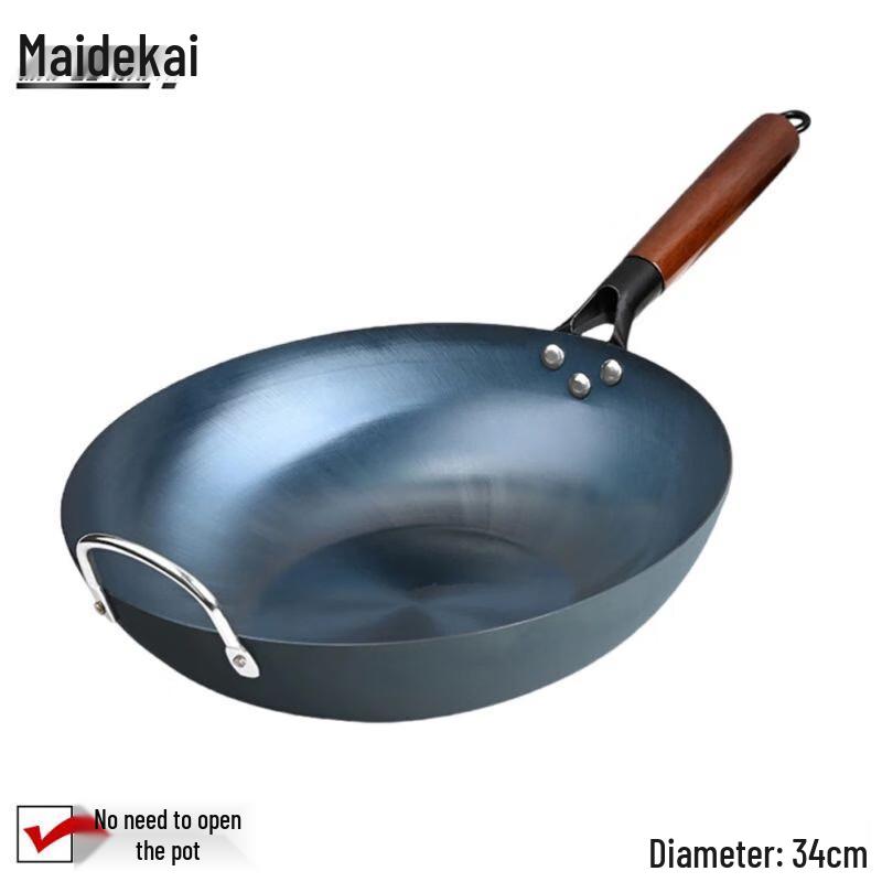 Maidekai 34cm Flat-Bottom Wrought Iron Wok 34cm