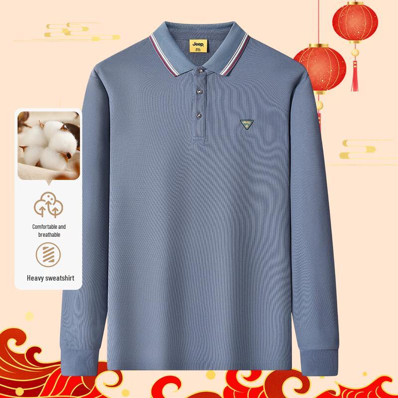 JEEP Men s Casual Long-Sleeve Polo Shirt M
