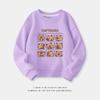 Cartoon Capybara Round Neck Sweatshirt for Boys and Girls - Spring/Autumn Long-Sleeve Shirt