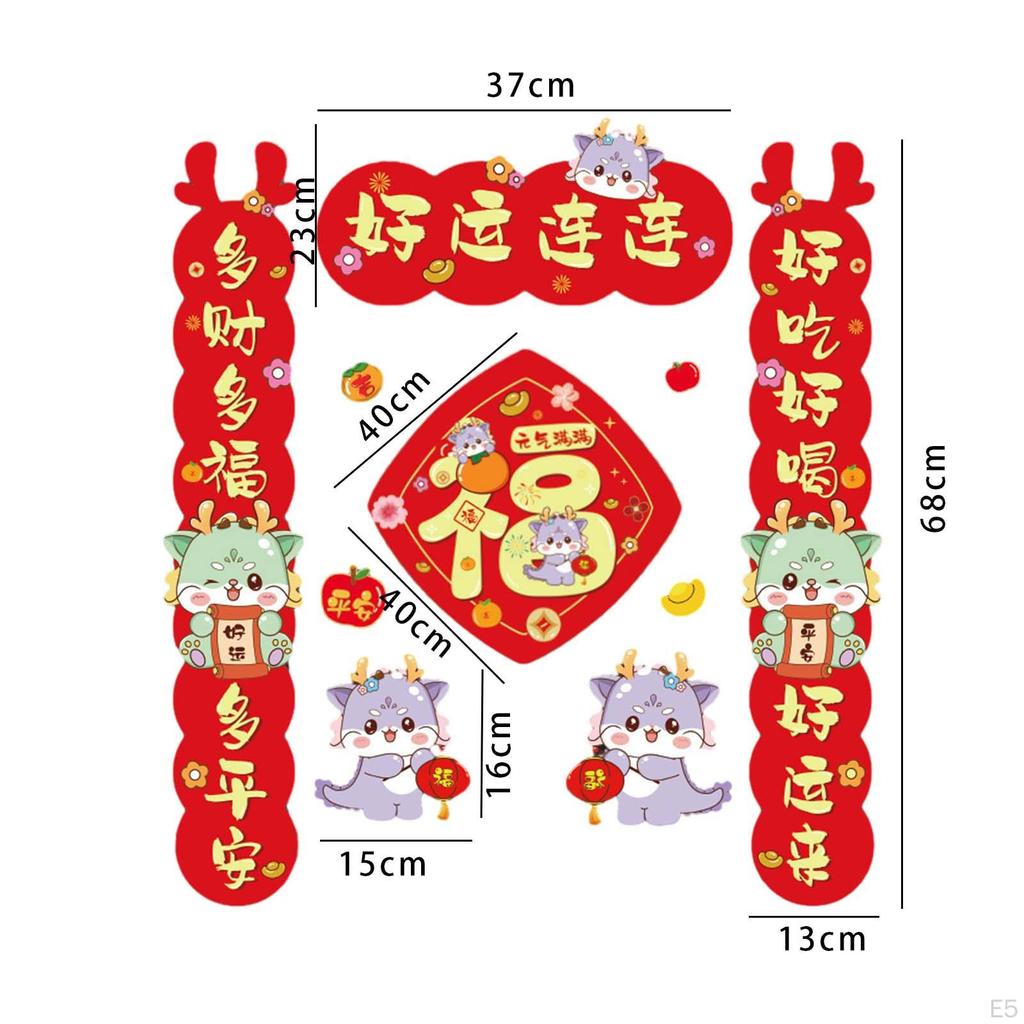 Chinese Lunar Year Couples, Spring Festival Couples Decoration