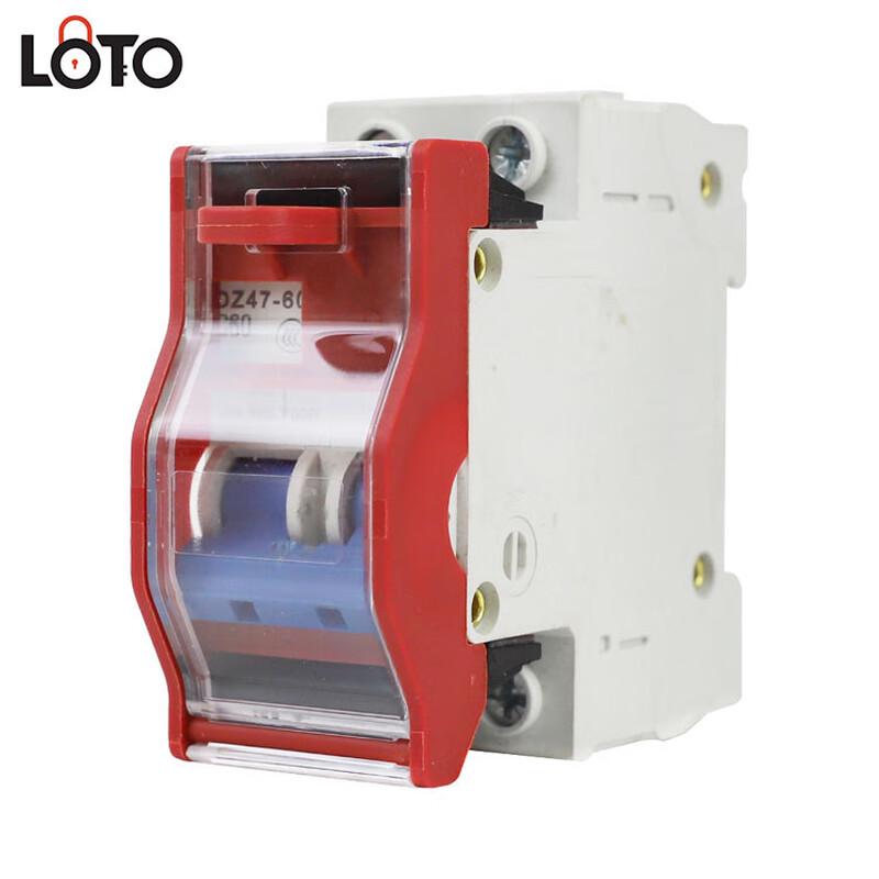 LOTO 3-Pole Miniature Circuit Breaker Lockout