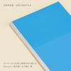 KOKUYO Notebook ME 70 sheets A5 Pool Blue B-ruled KME-NB107LB