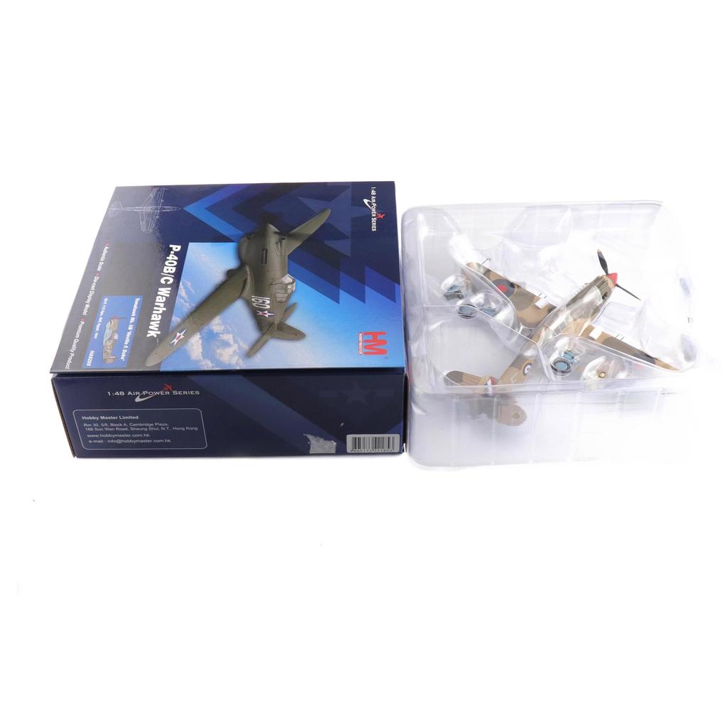 Hobby Master Scale Curtiss Hawk Royal Air Force Neville Duke 1941 Finished Model HA9205 1/48 Mk.2B