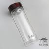 Xinuo Portable Double-Layer Glass Tea Infuser Mug