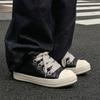 Grosse tête une pédale gros Ding chaussures décontractées tendance chaussures pour hommes chaussures pain chaussures tendance hauteur tige basse semelle épaisse rehaussante polyvalent mode chaussures de skate