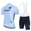 Tour De Italia Giro Team Cycling Jersey Sets Men's Cycling Clothing Summer Short Sleeve Bike Suit Bicycle Clothes Ropa Ciclismo