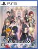 Caligula 2 [PS5]