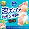 Footmeji Jet Foam Foot Wash Refreshing Citrus Foam Spray Type Soap, Scent, 250ml,