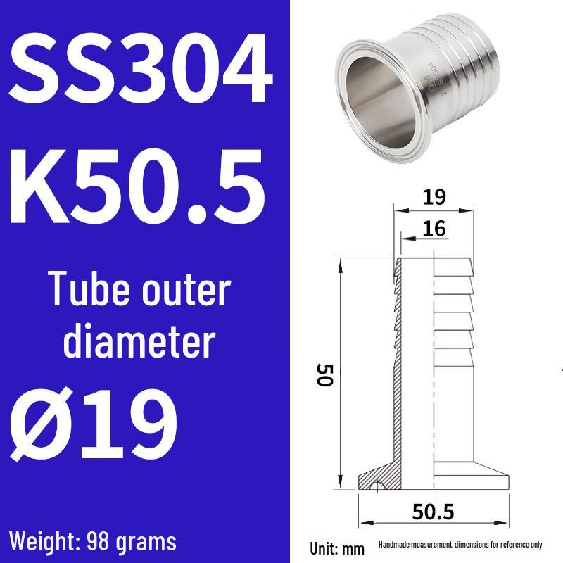 Stingxu Stainless Steel Quick-Connect Hose Barb Fitting
