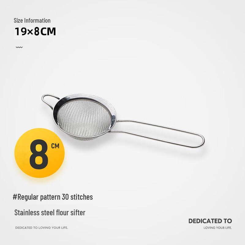 

Handheld Stainless Steel 30-Mesh Flour Sifter