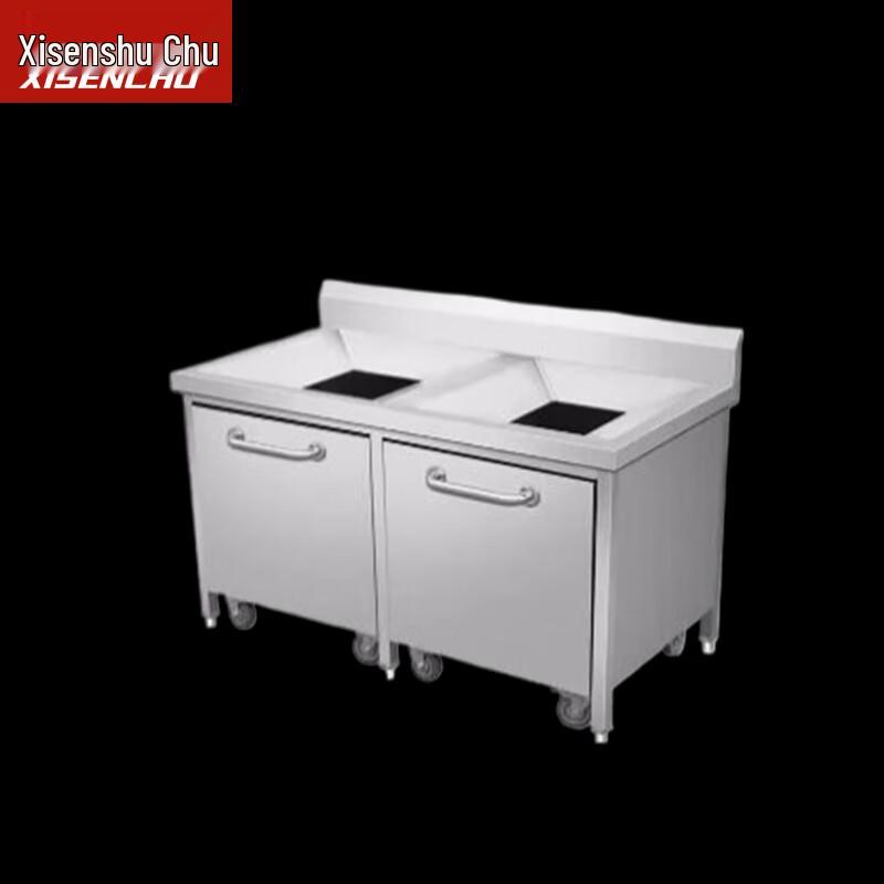 XISENCHU Stainless Steel Dish Collection Cart