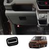 For Daihatsu MOVE 2025 2026 ABS Carbonfiber Front passenger storage box handle cover copilot button frame interior Accessories