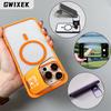 Applicable to Apple 16 lens holder, mobile phone case, transparent magnetic suction iPhone15pm, with its own lens film 14 protective case.