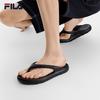 FILA Men's Tides Line Flip Flops