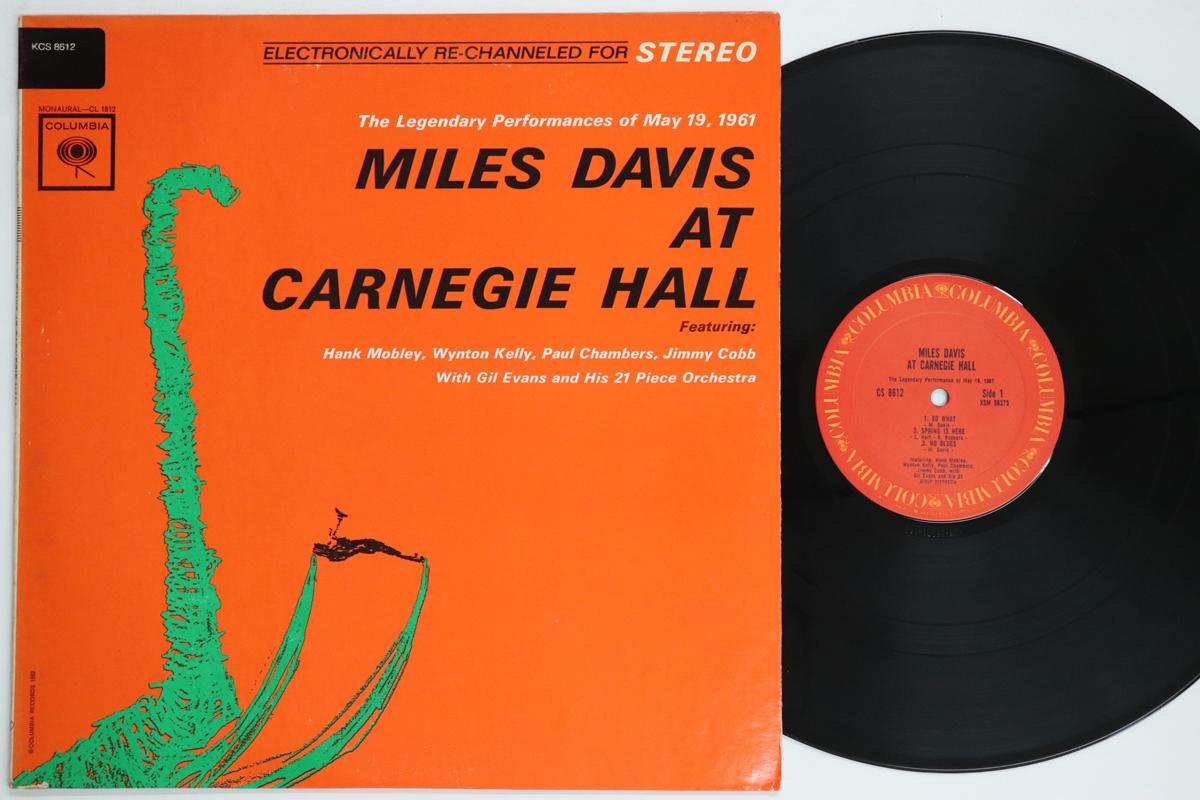 LP Record MILES DAVIS  Miles Davis At Carnegie Hall CS8612 COLUMBIA US Jazz Used