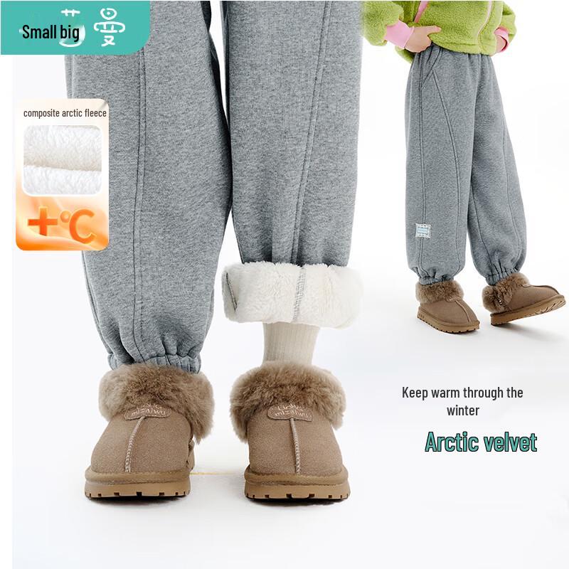 Xiaoyinman Girls  Winter Thickened Warm Composite Sweatpants 150