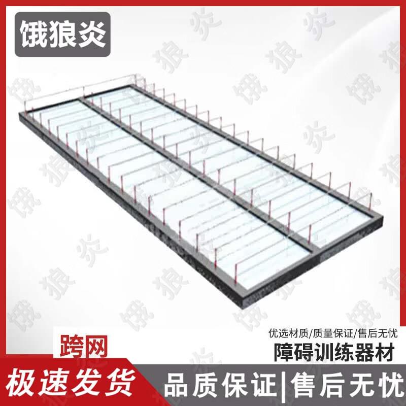 Outdoor Obstacle Course Training Equipment